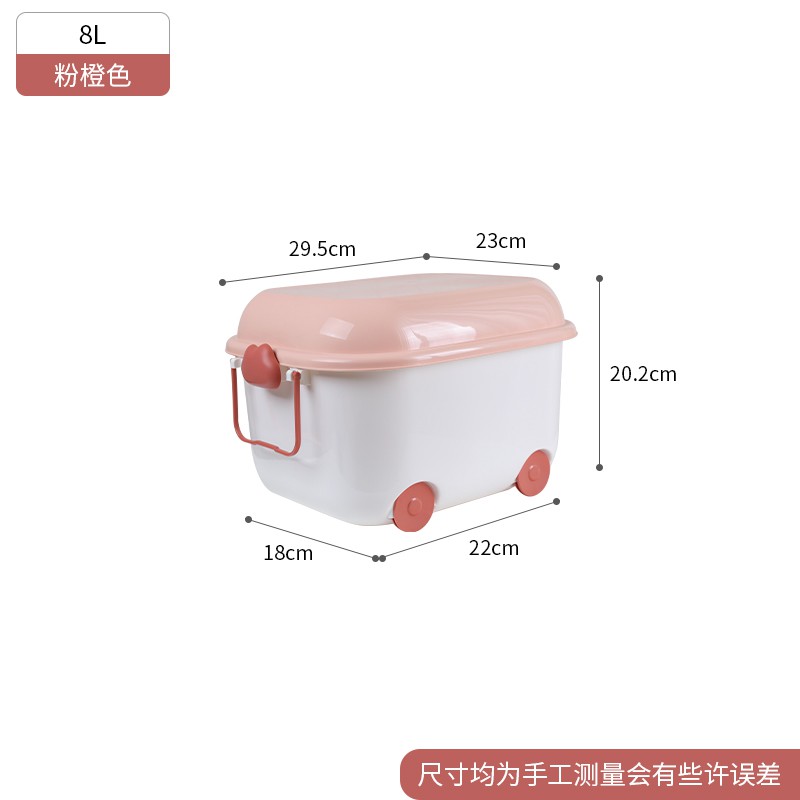 儿童玩具收纳柜子储物幼儿园宝宝超大置物架整理塑料收纳箱大容量收纳柜 三维工匠高清大图