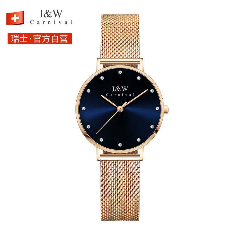瑞士爱沃驰IW手表 正品女士石英表 经典轻奢时尚女表超薄简约石英表潮流镶钻防水腕表2020女表
