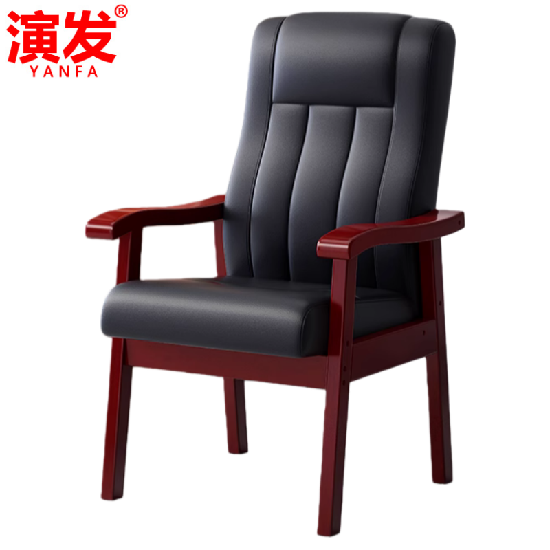 演发 老板椅54cm 把高清大图