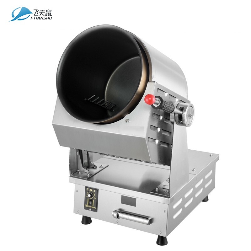 飞天鼠 G30D1 自动炒饭机商用炒菜机器人烹饪机大型智能滚筒炒面炒蛋全自动高清大图