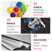 苏美特办公室文件柜档案储物柜红木纹家用书柜铁皮柜子钢制财务转印柜大器