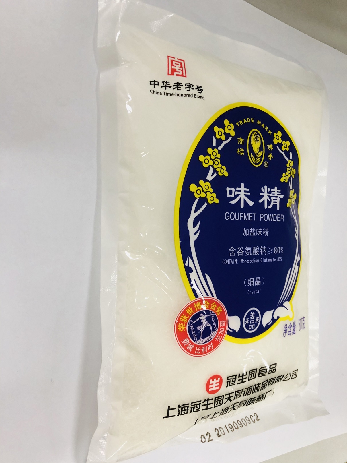 佛手80度细晶味精500g