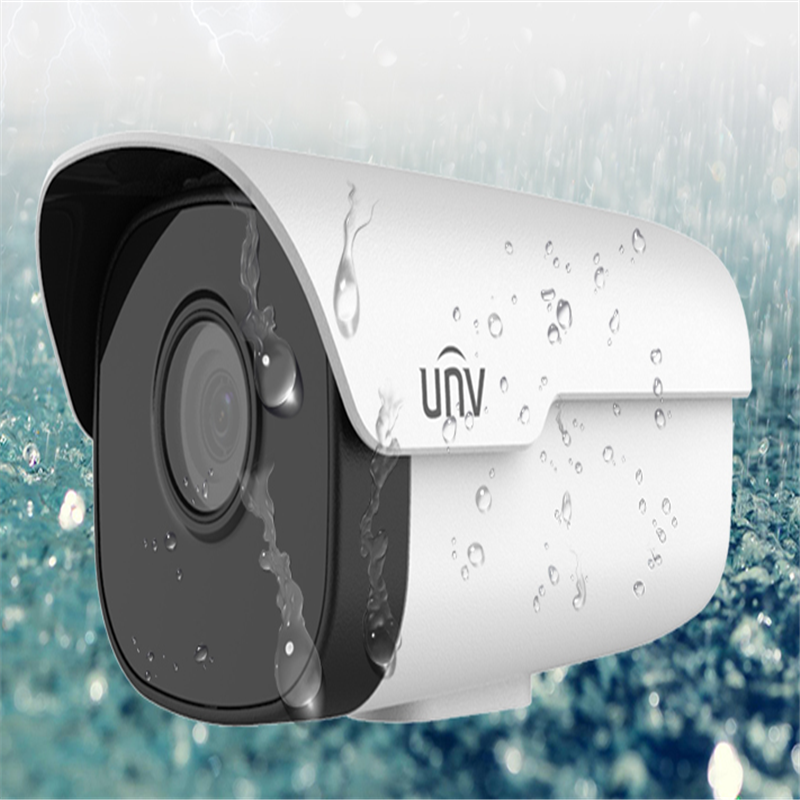 宇视网络摄像头ipc2a3lir6