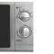 Galanz/格兰仕微波炉P70F23P-G5（S0） 23L/700W