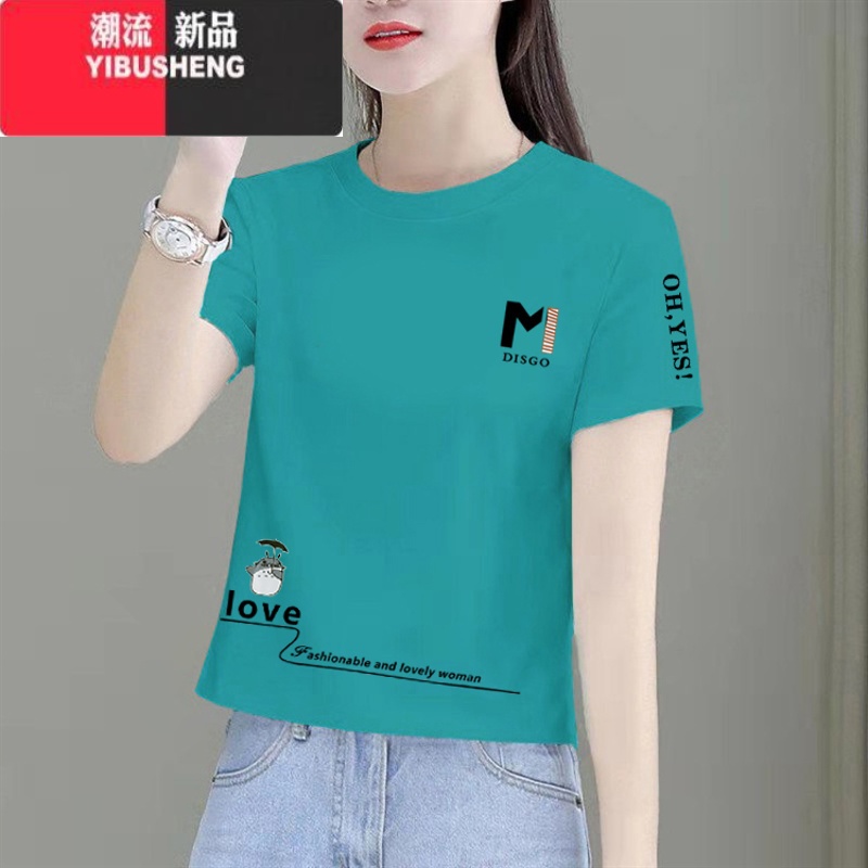 YIBUSHENG短款t恤上衣女季2024新款韩版宽松显瘦小个子百搭体恤衫潮高清大图