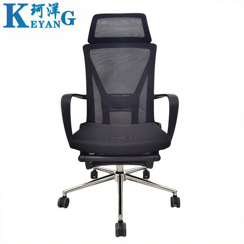 珂洋 办公椅午休椅 黑色 把高清大图