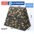 有优贝贝儿童体能训练器材软体跳马箱幼儿园感统跳跃玩具4层防水迷彩布_45376