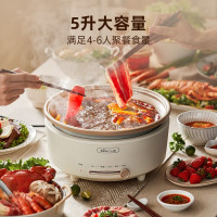 小熊(Bear)电火锅 多功能锅 家用涮烤火锅锅具电煮锅电炒锅分体式火锅锅5L DHG-P50F1