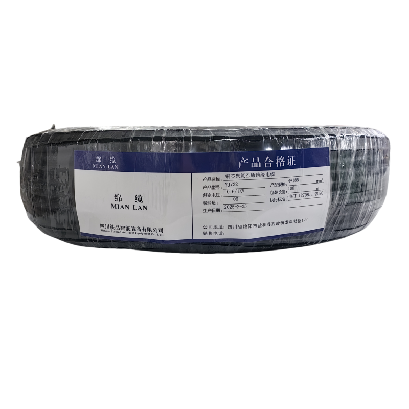 绵缆 铜芯聚氯乙烯绝缘电缆 YJV22-0.6/1kV-4*185 米高清大图