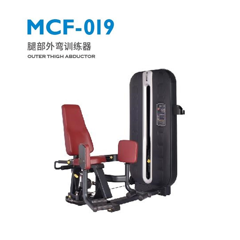 迈宝赫腿部外弯训练器MCF-019