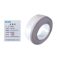 津达线缆 五芯护套线 RVV5×6㎜² 300/500V 米