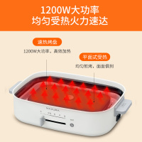 松桥多功能料理锅MP-MS1201YY 火锅煎烤一体机 电火锅电煮锅料理锅 网红锅