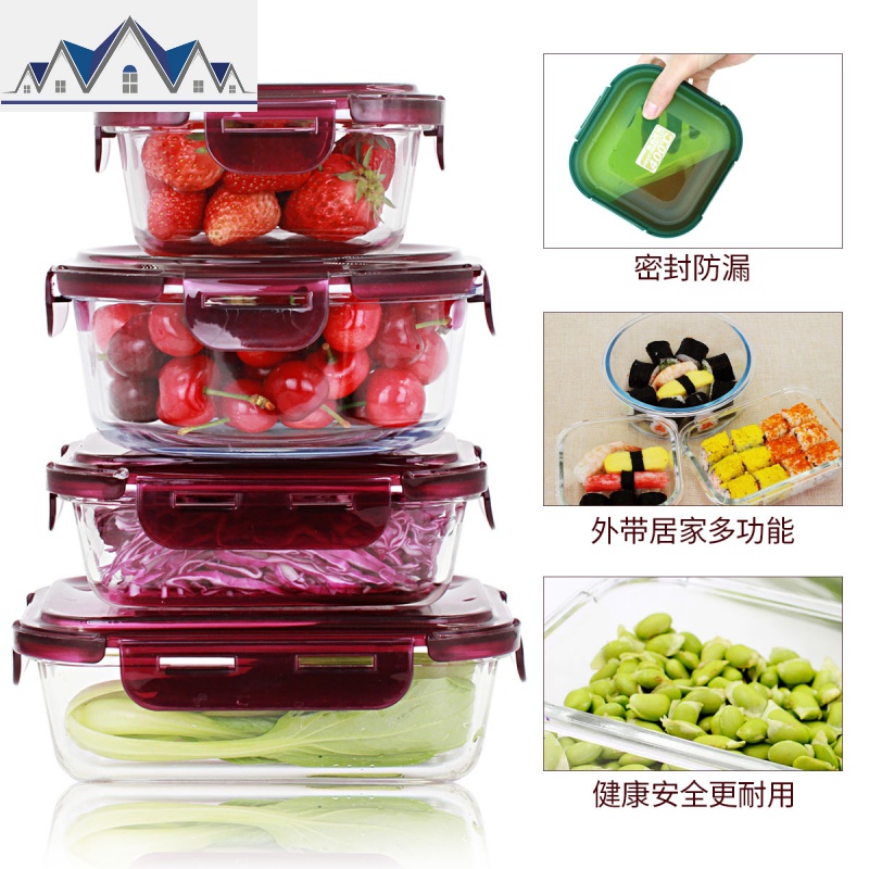 耐热玻璃饭盒微波炉专用保鲜盒收纳带盖玻璃碗套装 三维工匠高清大图
