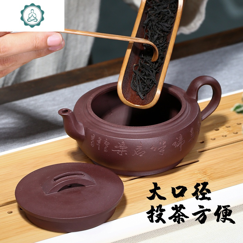 宜兴套装纯全手工玉乳壶原矿紫泥家用泡茶茶具 紫砂壶
