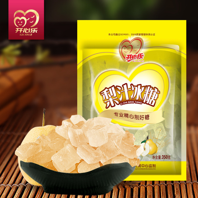 开心乐土冰糖梨汁冰糖350g小粒甘蔗食糖纯正甘甜