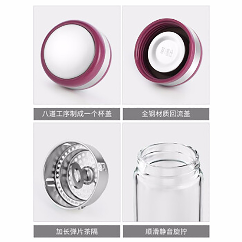 茶马仕双层玻璃杯T2 TM-2021酒红(100只起订,低于起订量不发货)
