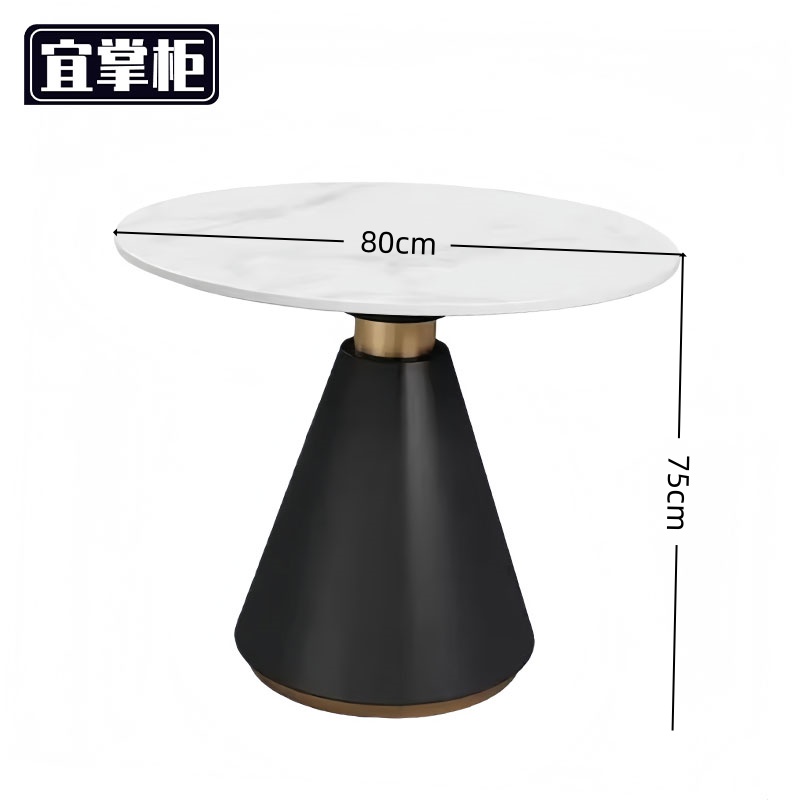 宜掌柜 岩板洽谈 桌高清大图