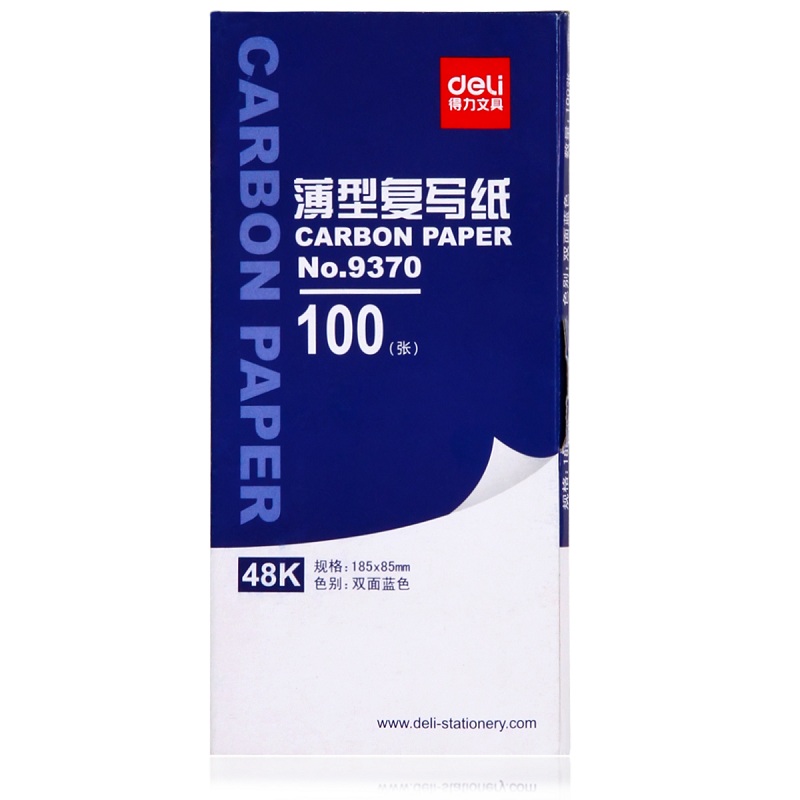 得力(deli)(deli)48K经济耐用薄型复写纸(18.5*8.5cm) 100张/盒 财务用品 蓝9370