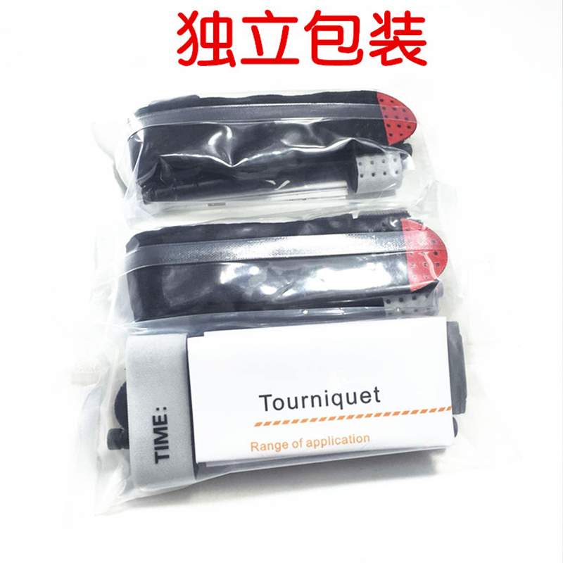 CAT止血带 旋压式单手操作止血带