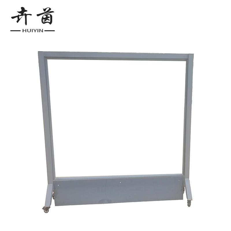 卉茵 移动玻璃隔断 高1.6米 个高清大图