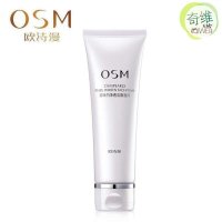 OSM欧诗漫 珍珠白净透洁面泡沫120g 泡沫丰富 深度清洁清爽;滋润营养
