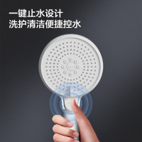 九牧(JOMOO)花洒喷头全套家用增压洗澡淋浴莲蓬头热水器手持淋雨花洒软管套装S255014