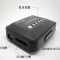 高清硬盘播放器 K3 迈钻 1080P多媒体播放机带USB转DC 货期5-10天
