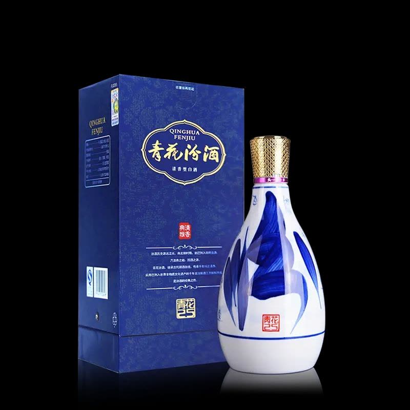 【新品未開封】青花冷酒　42度　25年　475ml 汾酒青花25年42度475ml*6瓶【价格图片品牌报价】-苏宁易购