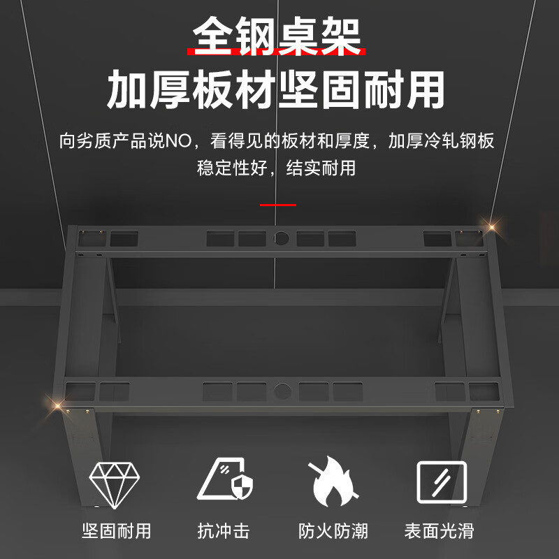 戴劲重型防静电工作台钳工台维修间操作台2.1米五抽一门+单挂板工业灰高清大图