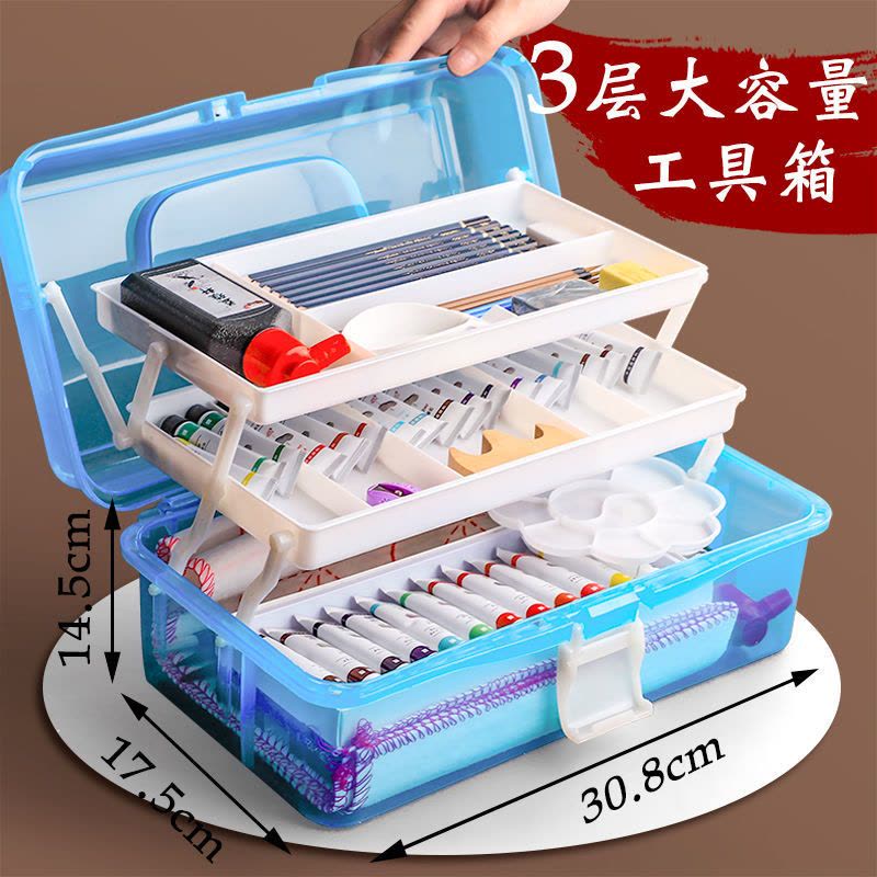 中国画颜料12色24色初学者入门学生美术套装画画颜料水墨画工笔画|24色12毫升/4件套 国画套装图片