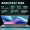 惠普(HP)战66七代 A2NB6PC AMD锐龙16英寸轻薄笔记本电脑(高性能长续航R5 16G 1T 2.5K高色域低蓝光屏120Hz AI生态)