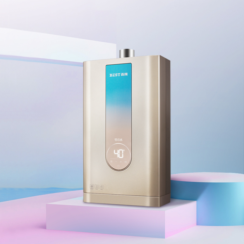 华帝 百得(BEST)零冷水 13升燃气热水器JDH09 智能恒温 天燃气