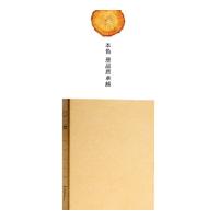 得力(deli)5916 牛皮纸文件夹 规格315*290*34mm