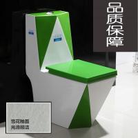 家用抽水彩色马桶方钻石虹吸漩涡节水陶瓷防臭坐便器座厕皓月白高配微晶智洁雪花釉350[微晶智洁雪花釉]高配黑盖壹德壹