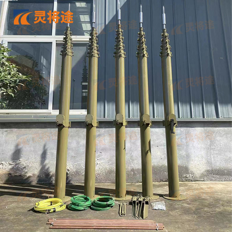 灵将途 可车载移动快装式 20米手动升降杆避雷针 LJT-A356-SD20高清大图