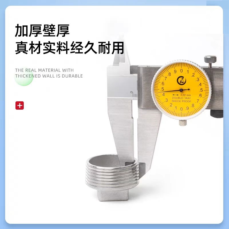 盛京联硕不锈钢外丝堵头DN40 [1.5寸]304材质个高清大图