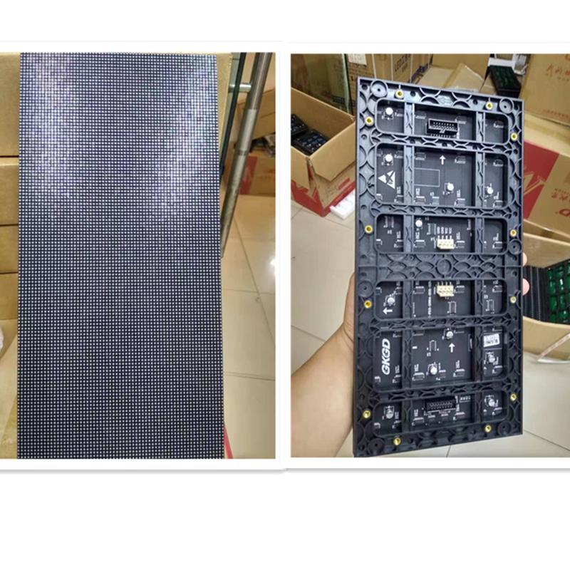 Hi-LTTE SMD室内PH3.0全彩LED显示屏 全包价