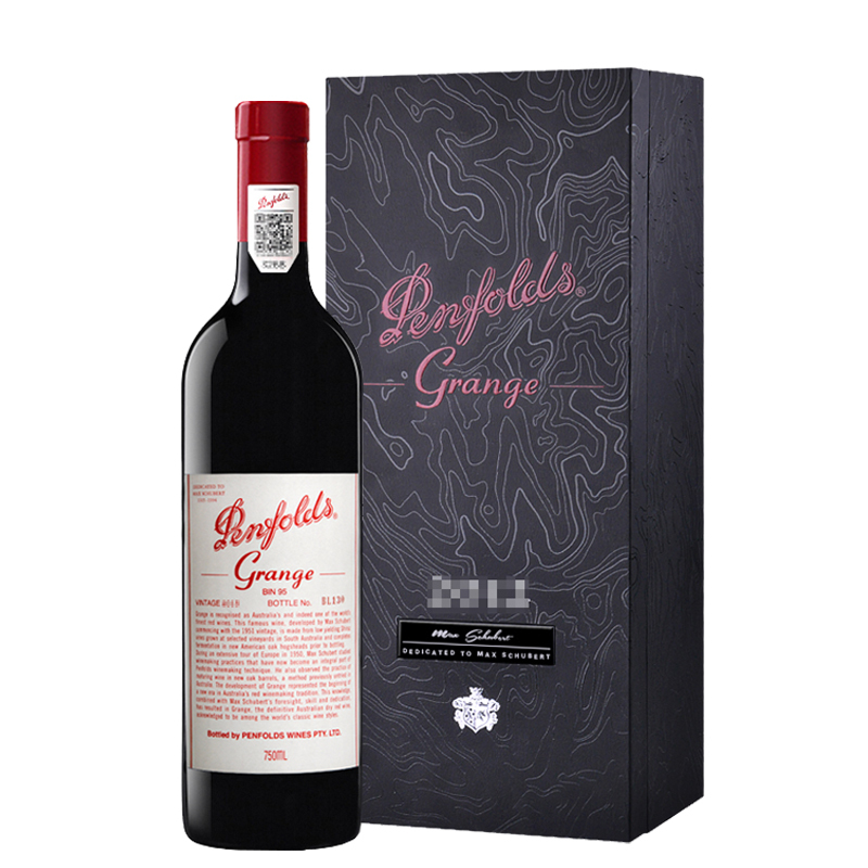 奔富penfolds奔富95bin95奔富葛兰许单支750ml单支礼盒红葡萄酒