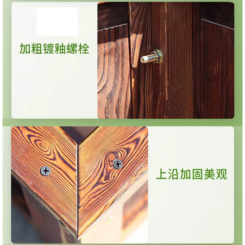 芙瑞塔 花箱高清大图