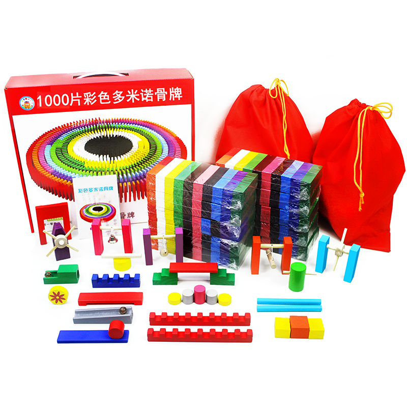 木多乐1000片多米诺骨牌比赛标准儿童成人休闲木质益智玩具 礼盒装