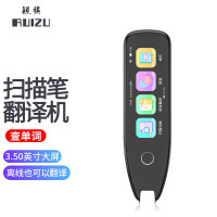 锐族A6 32G灰色+蓝牙耳机 学霸版电子辞典点读笔英语小学初高中通用翻译学习扫读笔内置AI老师词典同步课程扫描阅读绘本