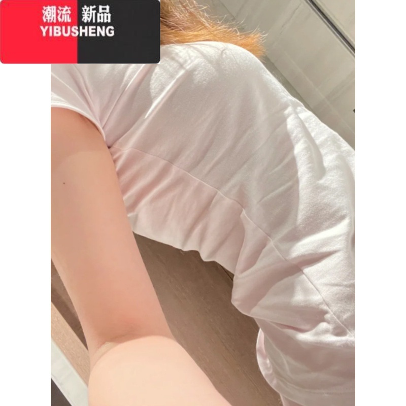 YIBUSHENG季2024新款u领正肩t恤竹节棉短袖女修身白色体恤纯欲甜辣小上0高清大图