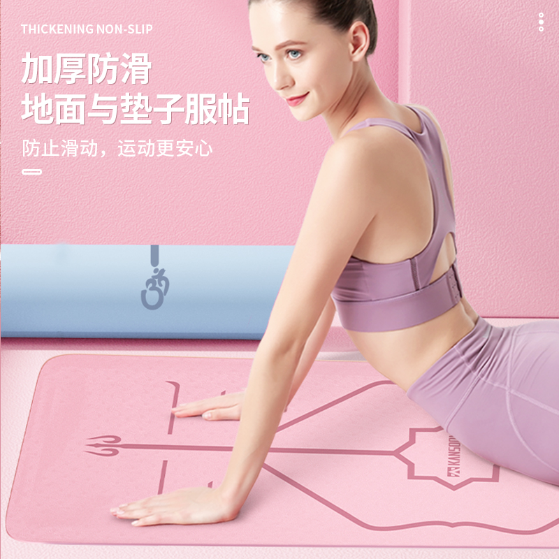 凯速防滑耐撕带体位线TPE瑜伽垫(送绑绳 宽度61CM)EA03高清大图