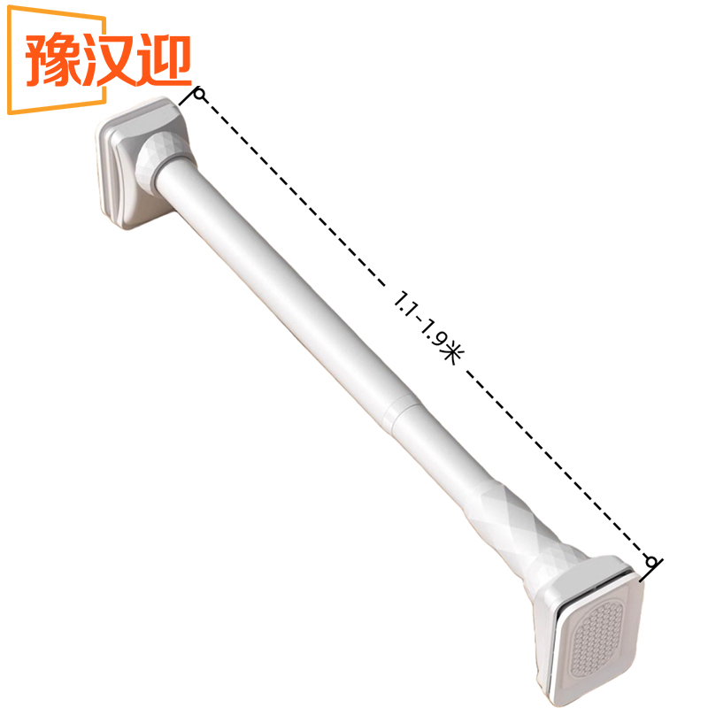 豫汉迎伸缩杆高清大图