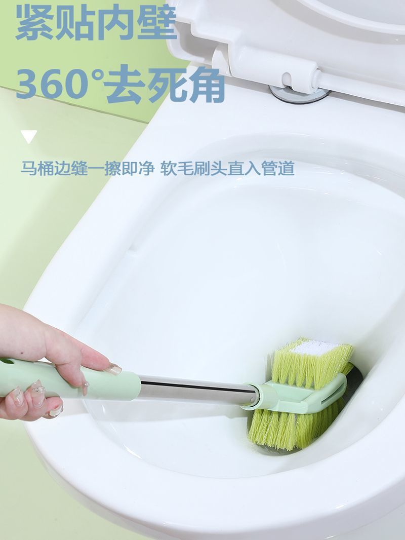长柄马桶刷子360度死角卫生间家用多功能软毛厕所刷洗厕所的刷子-双面款--蓝色高清大图