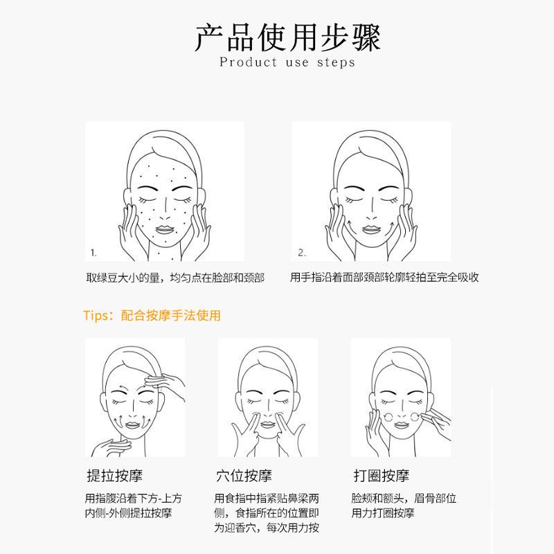 修正贵妇美颜膏抗老面霜嫩肤亮肤淡纹紧致懒人素颜自然白女男 贵妇美颜膏1瓶[赠美白面膜1片]