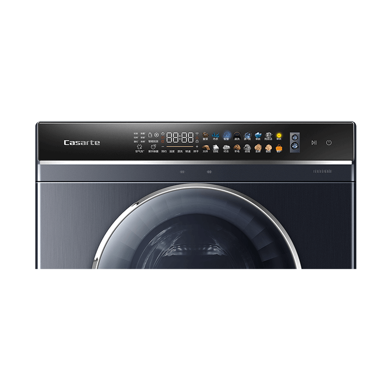 卡萨帝双子C8 HDV13L6U1