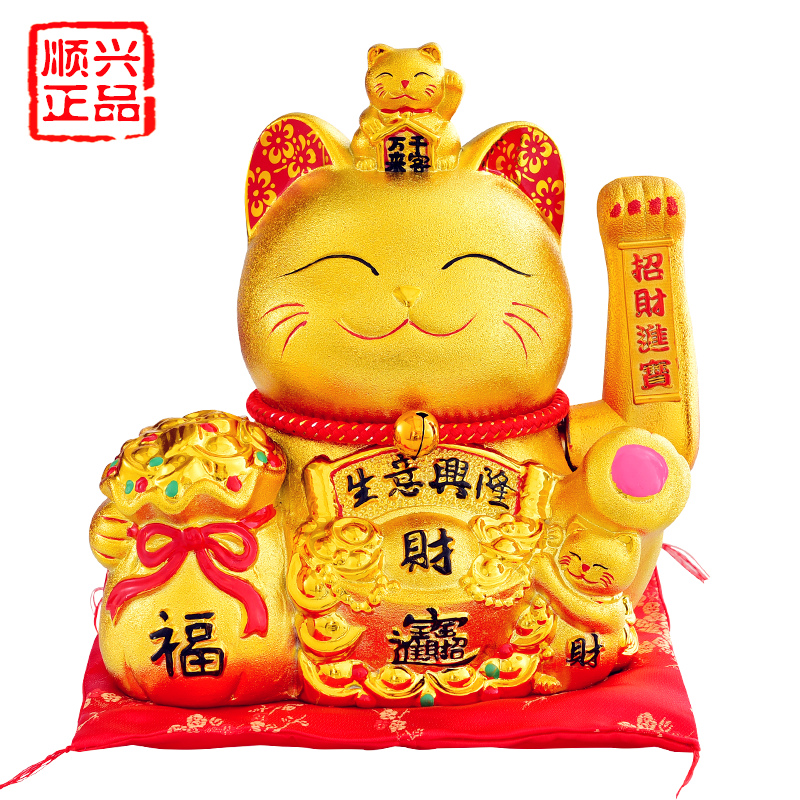 金摆件摇手店铺开业礼品电动特大发财猫进宝送礼 三维工匠 14寸高27cm福袋猫[摇手+存钱]猫高清大图
