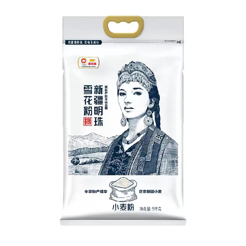 金龙鱼小麦面粉 5kg*1袋装 10斤面粉 家用面粉 饺子粉馒头粉包子粉面条粉 食用粉 5kg