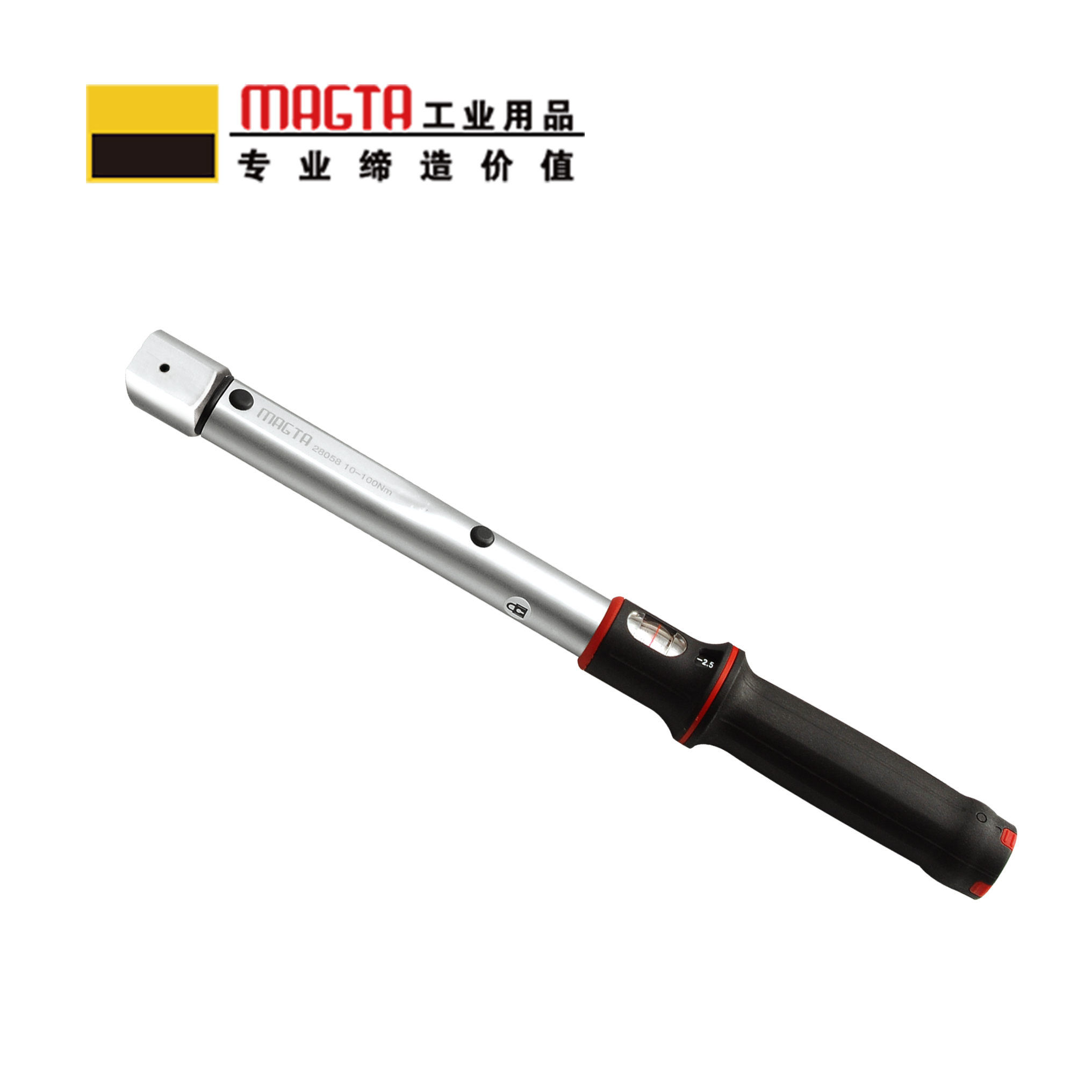 玛吉塔工(MRO MAGTA)视窗换头式扭力扳手 扭矩扳手 力矩扳手28064H 150-750N.m 14x18mm高清大图